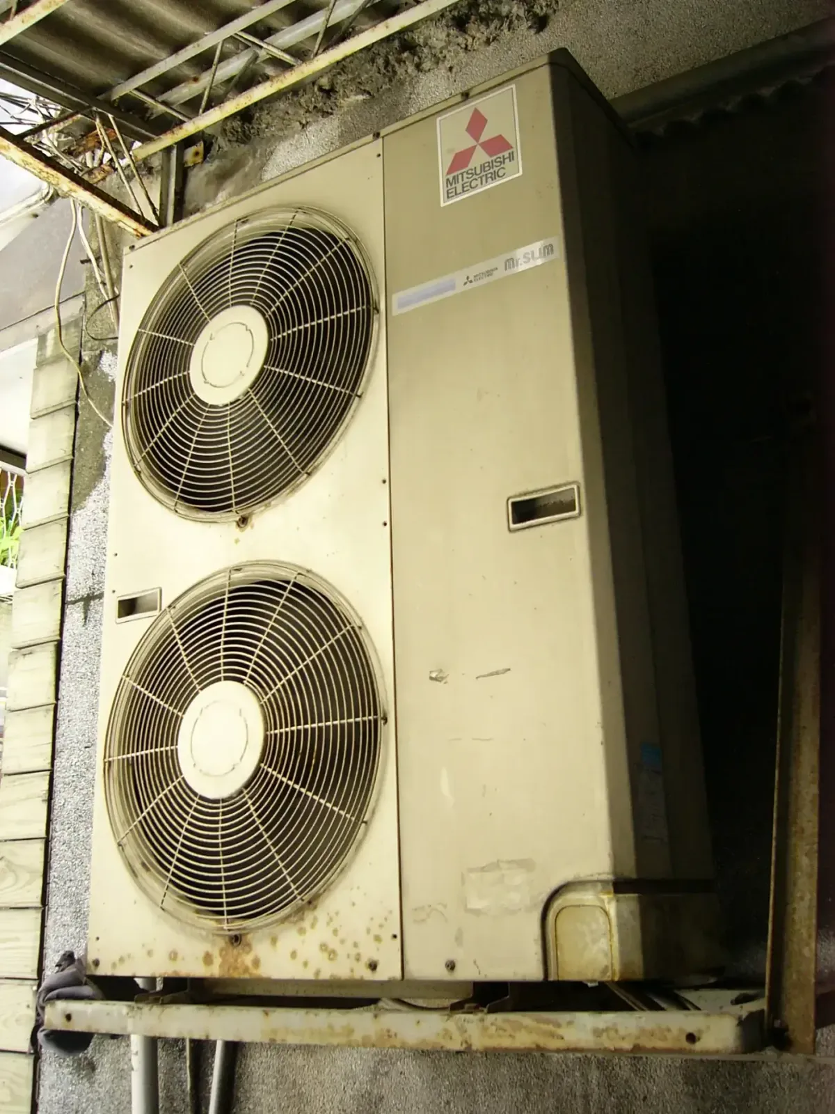 Climatisation et pompe à chaleur air-air à Lyon